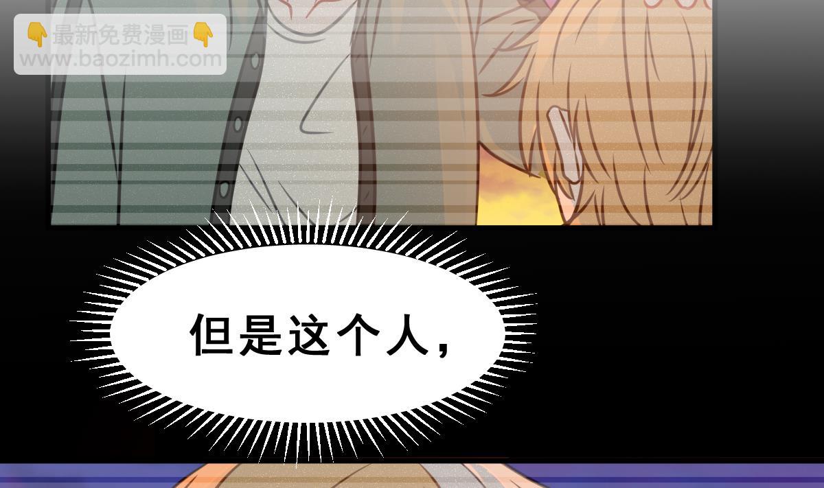第55话 无尽的噩梦 582