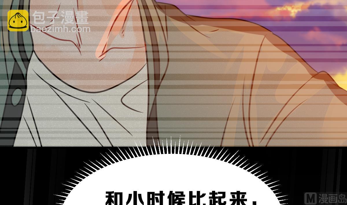 第55话 无尽的噩梦 584