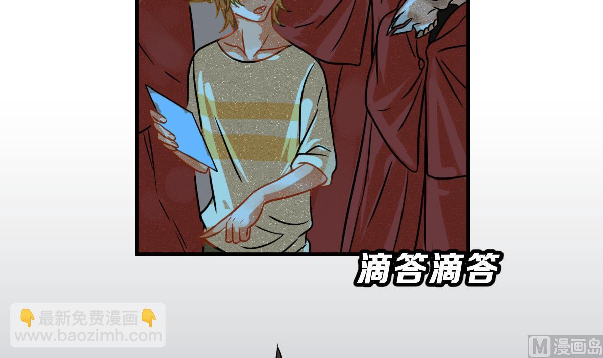 第63话 逃出动物王国 220