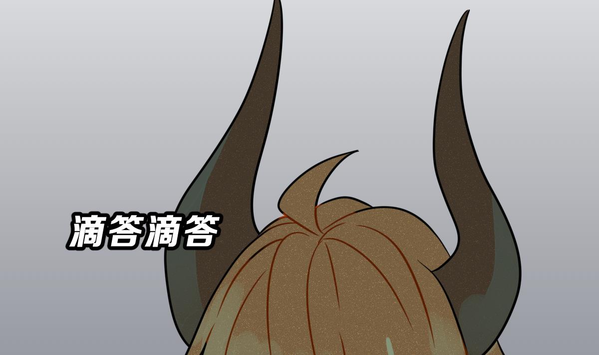 第63话 逃出动物王国 221
