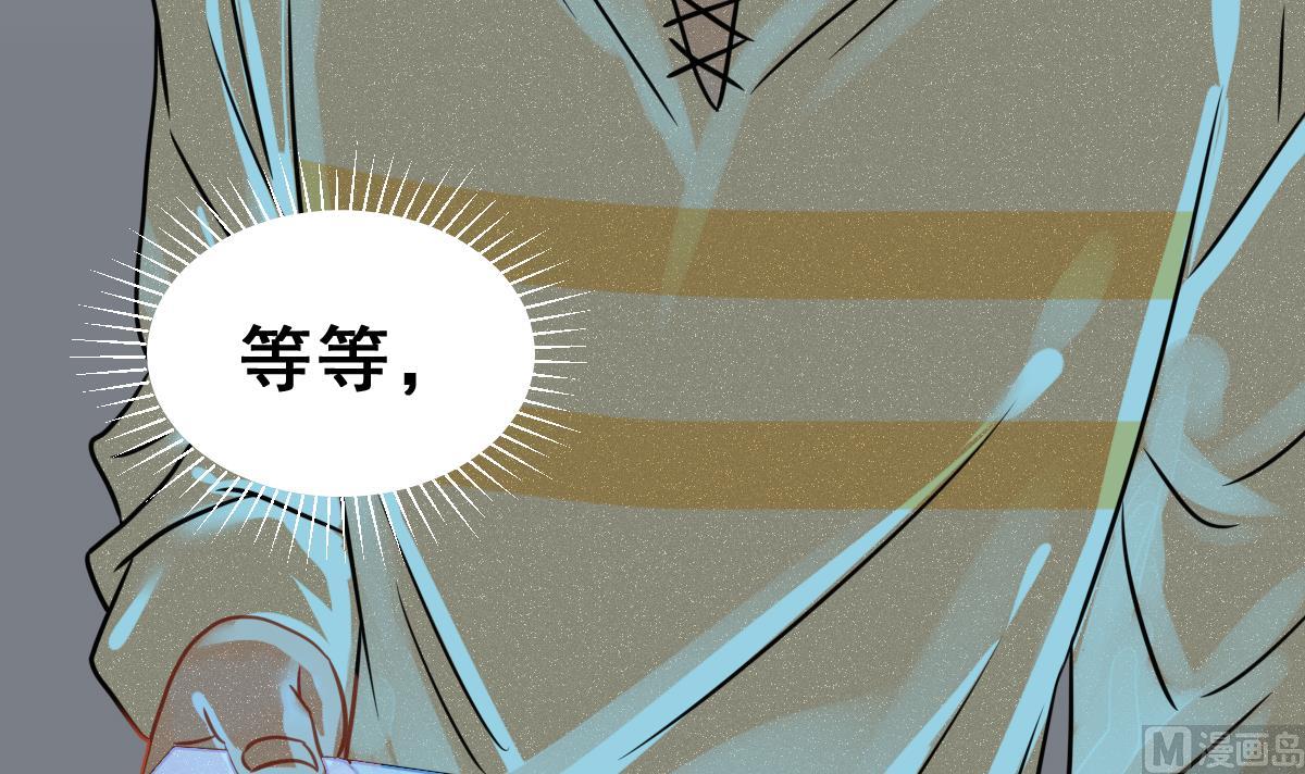 第63话 逃出动物王国 223