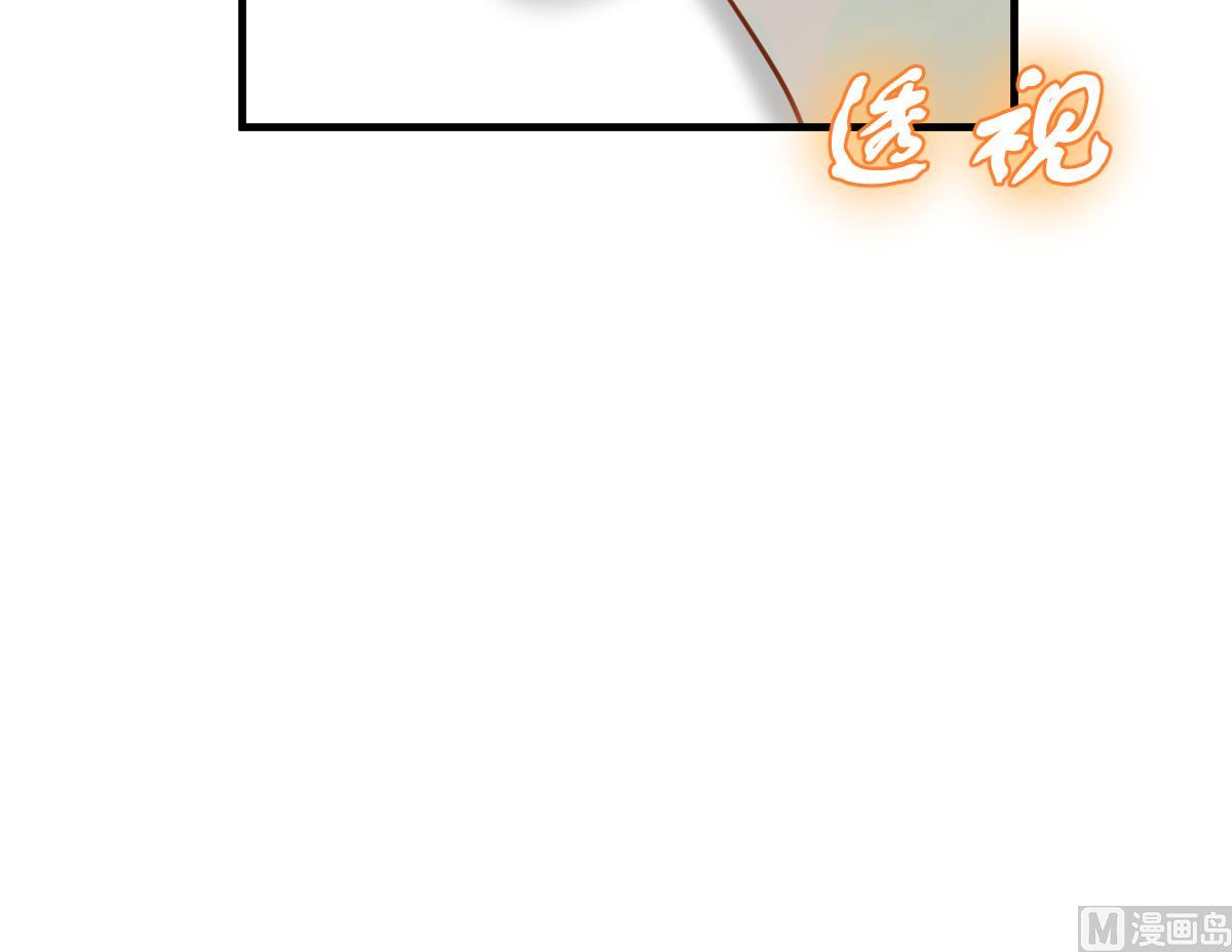 第63话 逃出动物王国 226