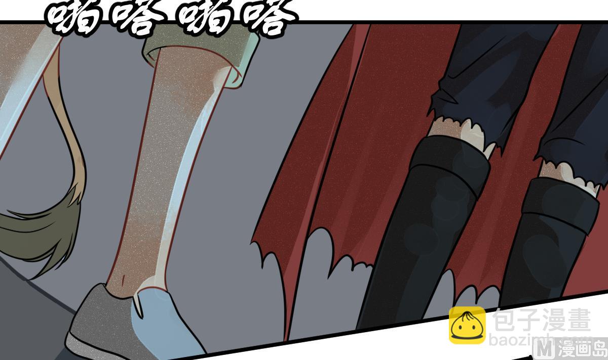 第63话 逃出动物王国 25