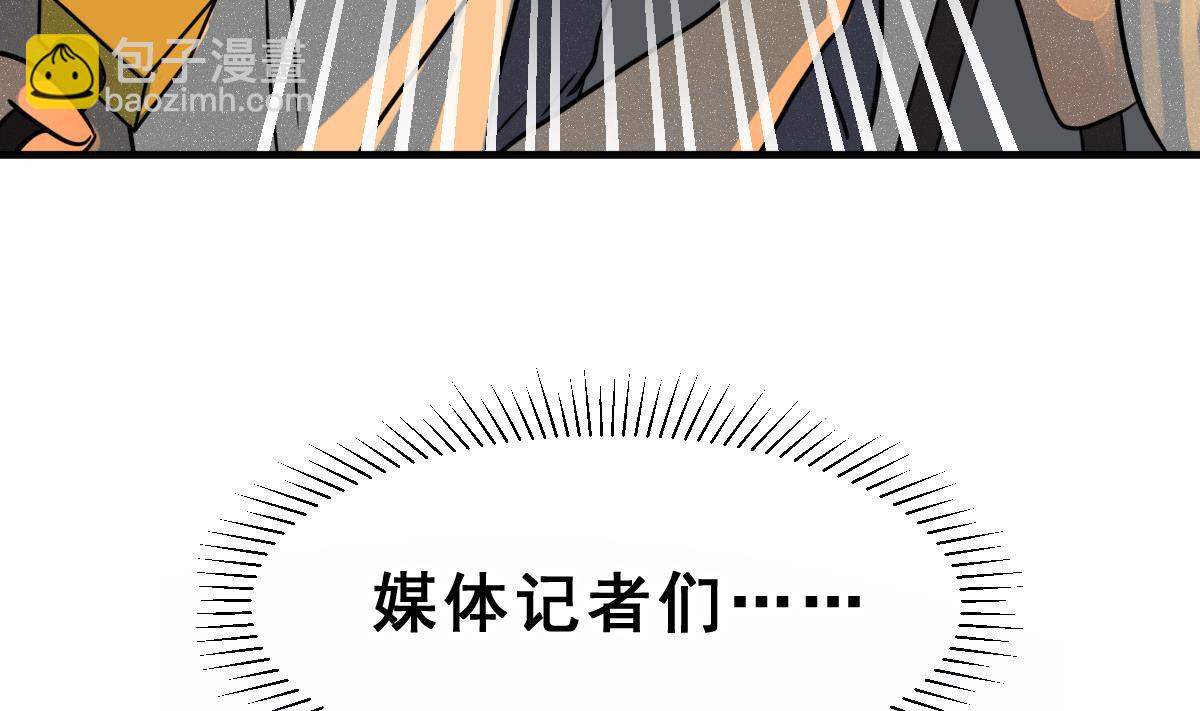 第63话 逃出动物王国 276