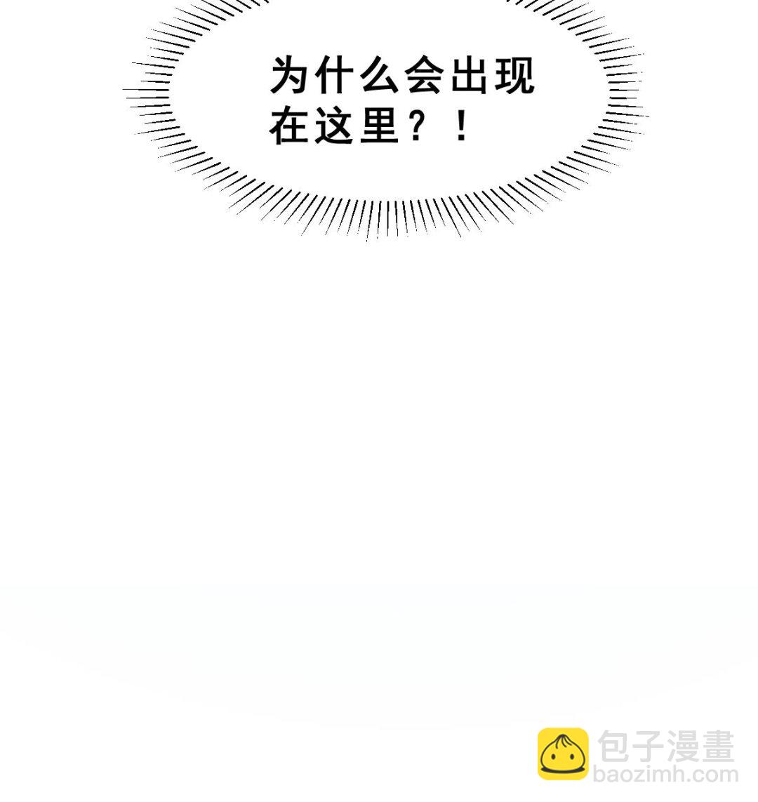 第63话 逃出动物王国 279
