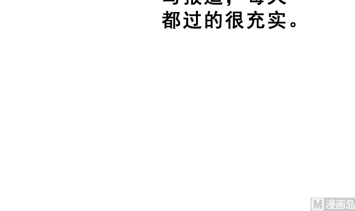第64话 最后的通信11