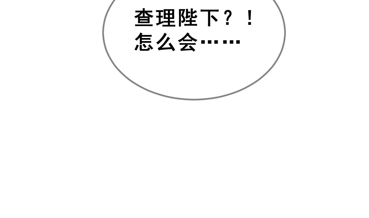 第64话 最后的通信25