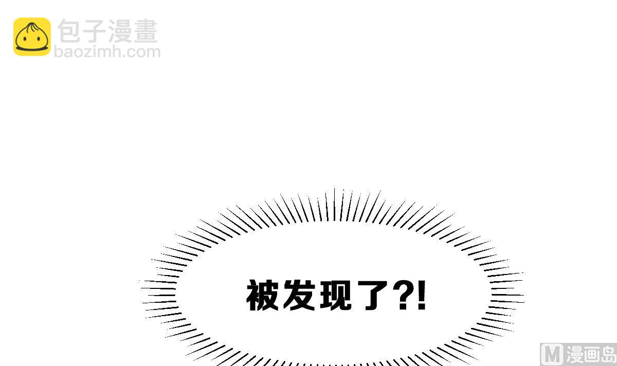 第64话 最后的通信41