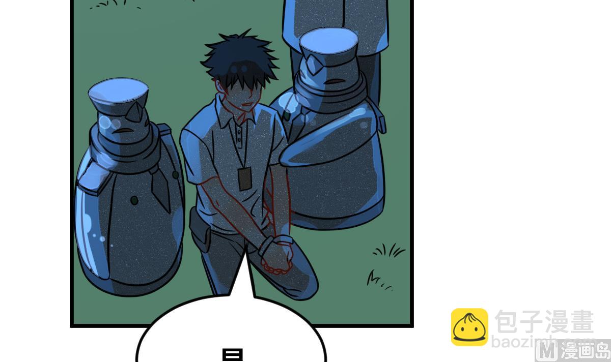 第64话 最后的通信54