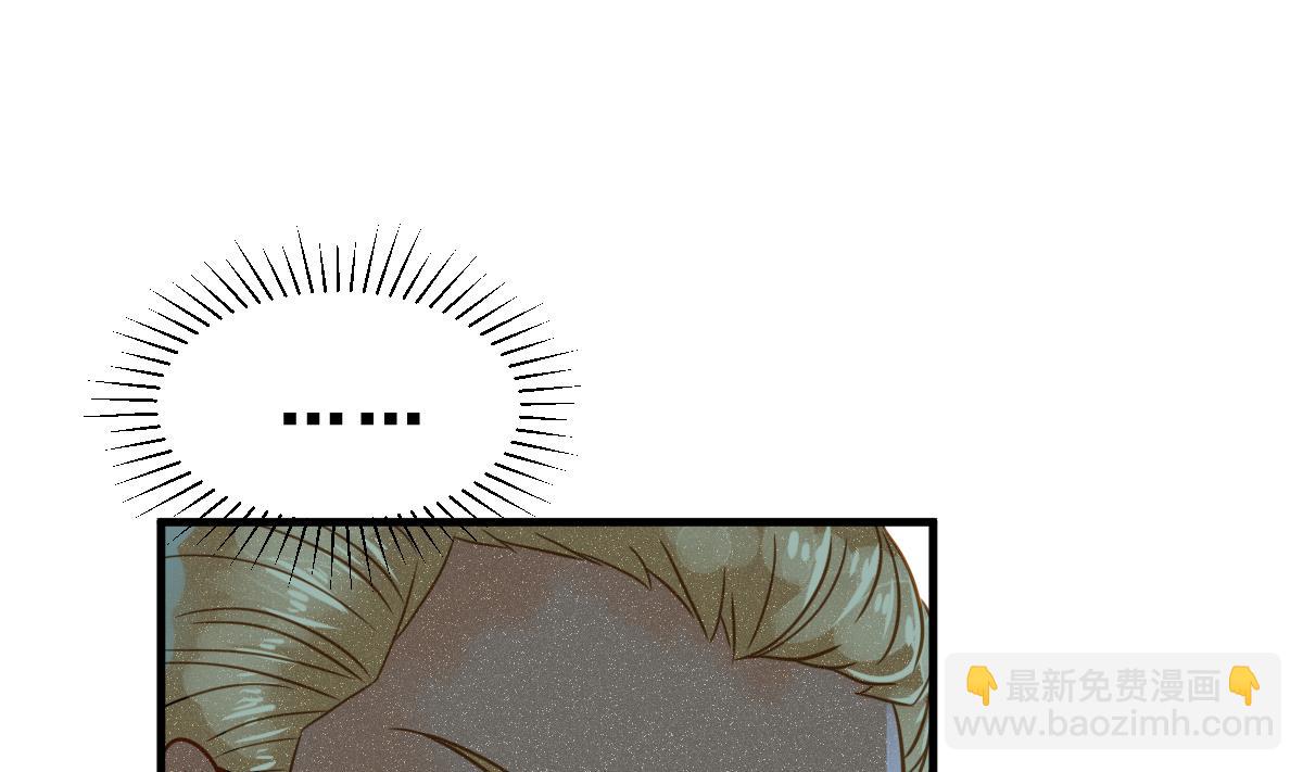 第64话 最后的通信67