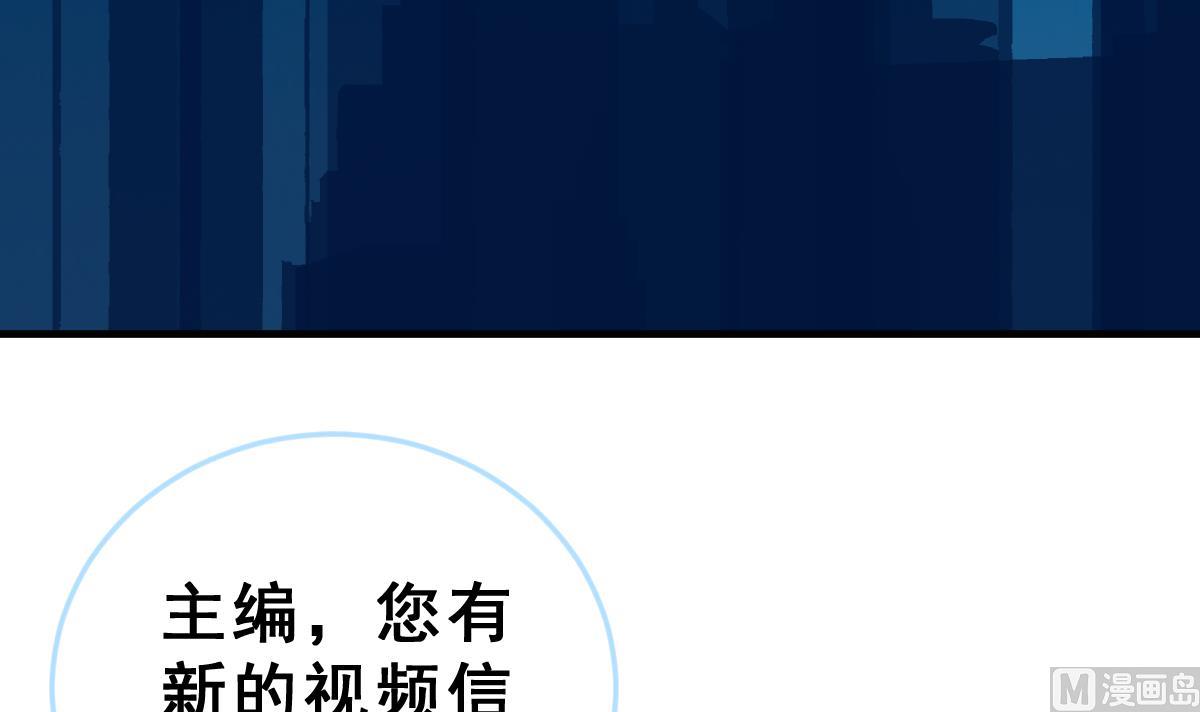第64话 最后的通信75