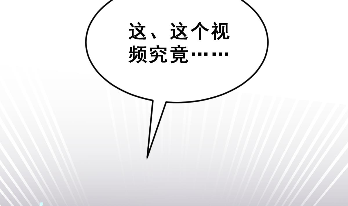 第64话 最后的通信82