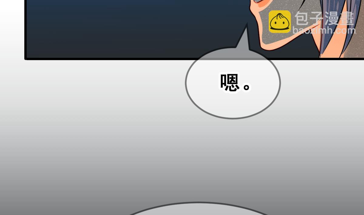 第66话 灭亡 164