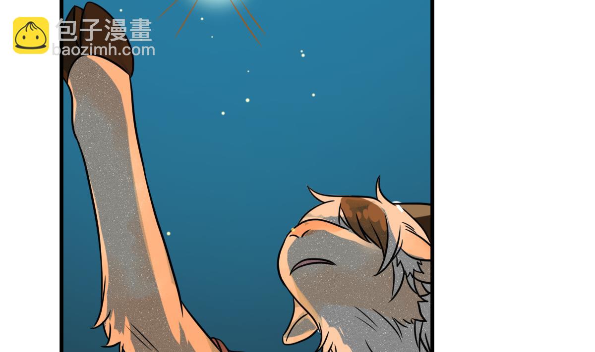 第66话 灭亡 177