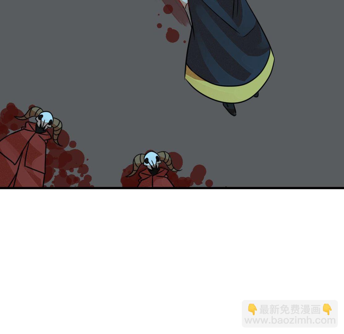 第68话 灭亡 324