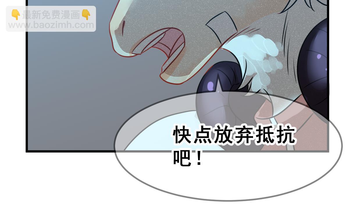 第68话 灭亡 345