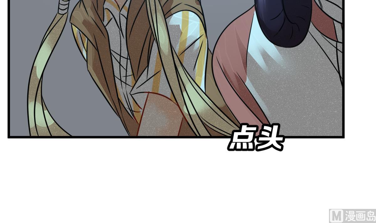 第68话 灭亡 347