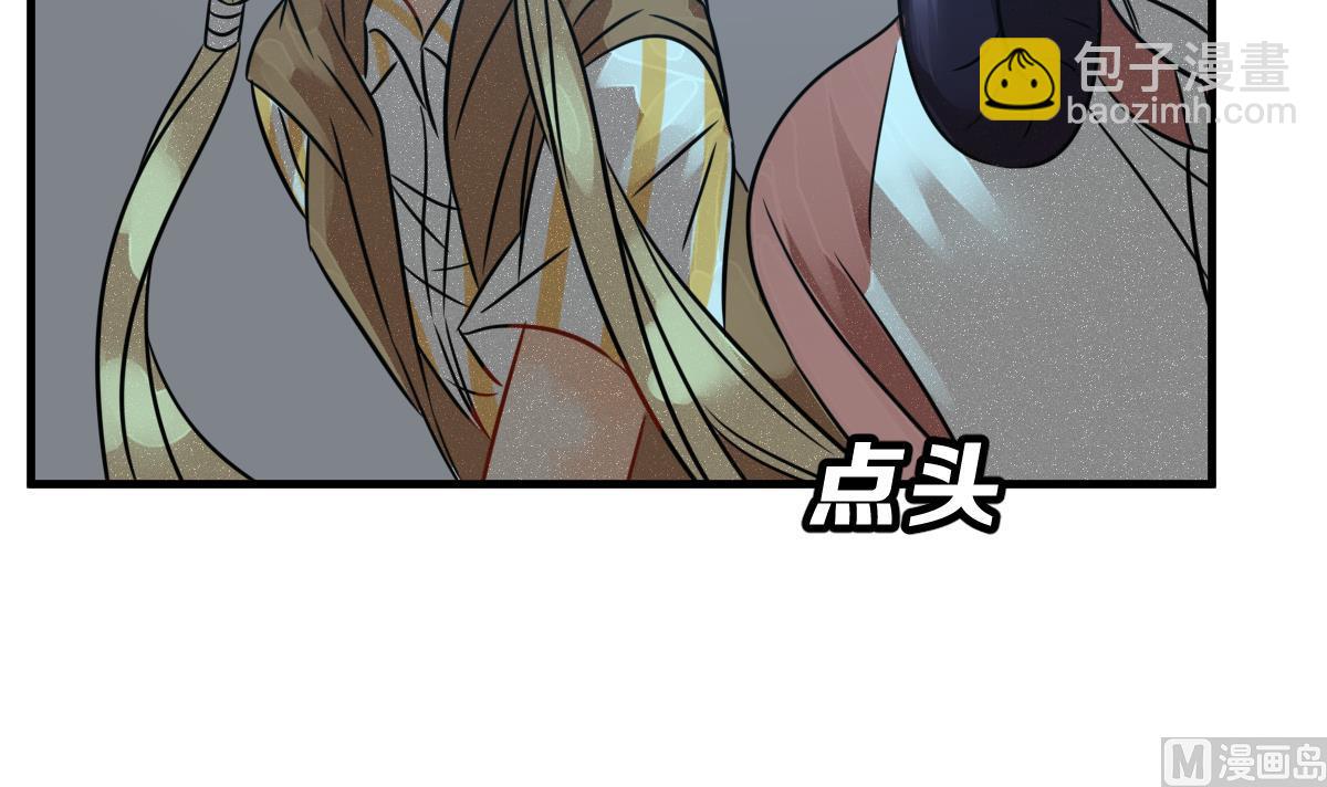 第68话 灭亡 351