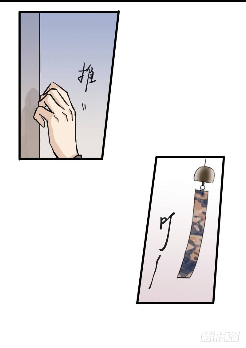 第一话：祈愿花屋1