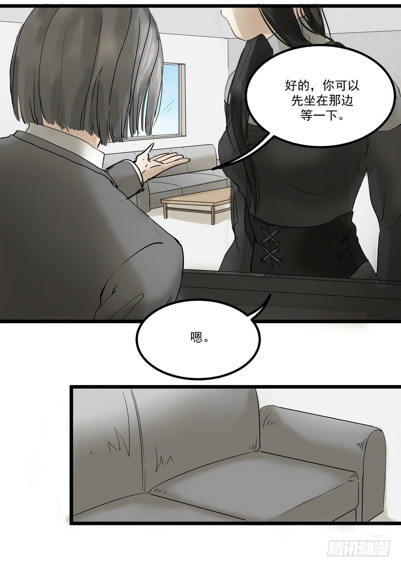 第一话：祈愿花屋38
