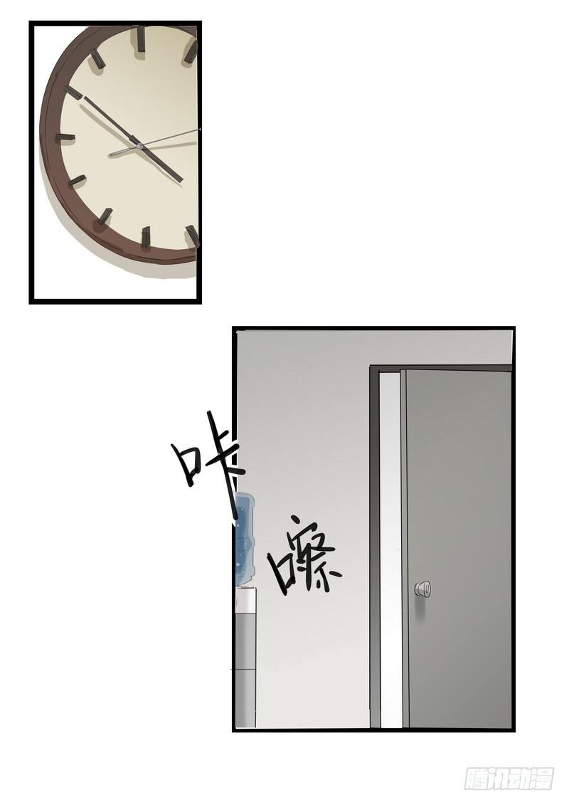第一话：祈愿花屋42