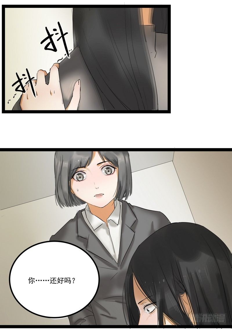 第一话：祈愿花屋47