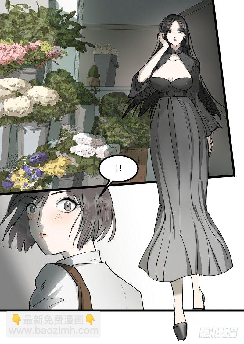 第一话：祈愿花屋6
