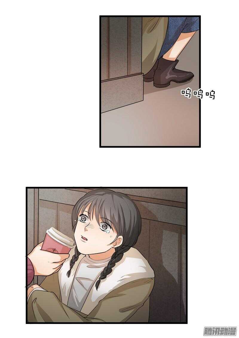 第十二话：名片3