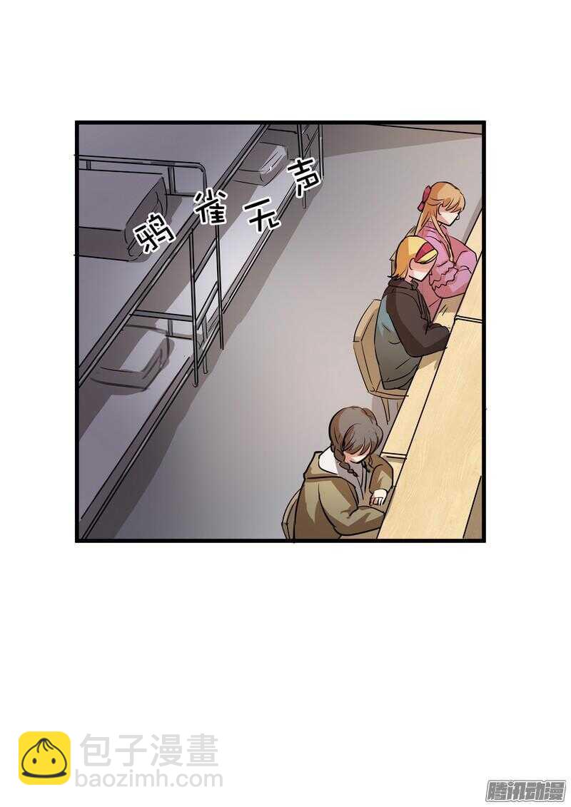 第十二话：名片34