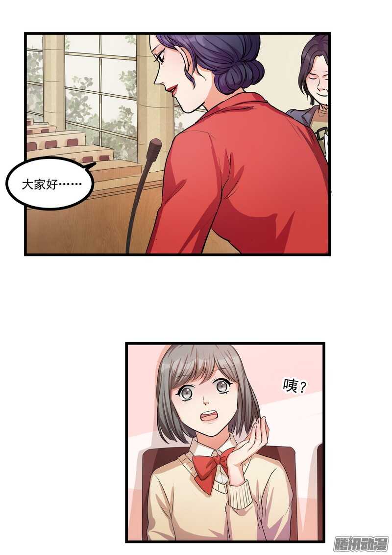 第十四话：解围5