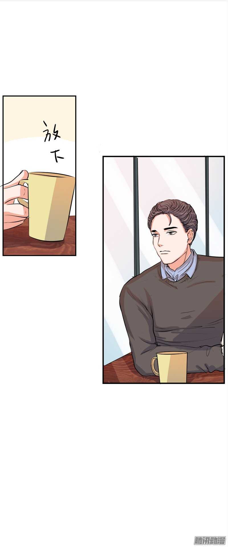 第二十二话：自杀2