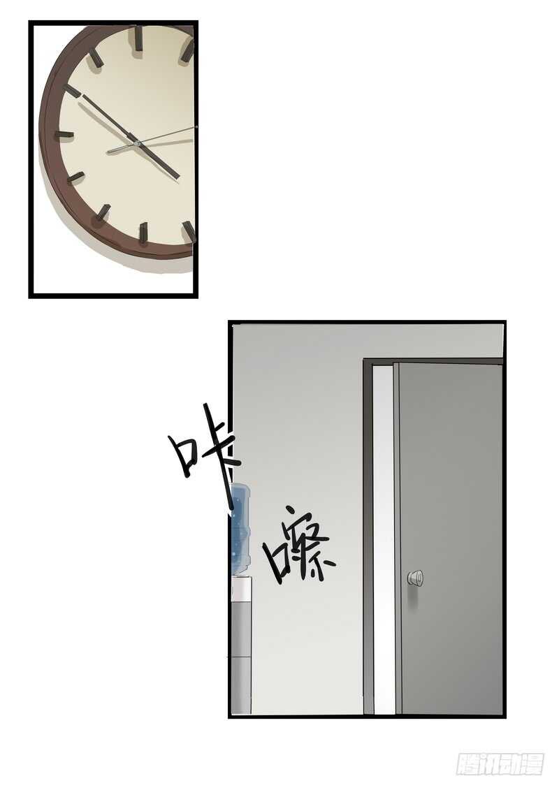 第三十八话：逃与亡42