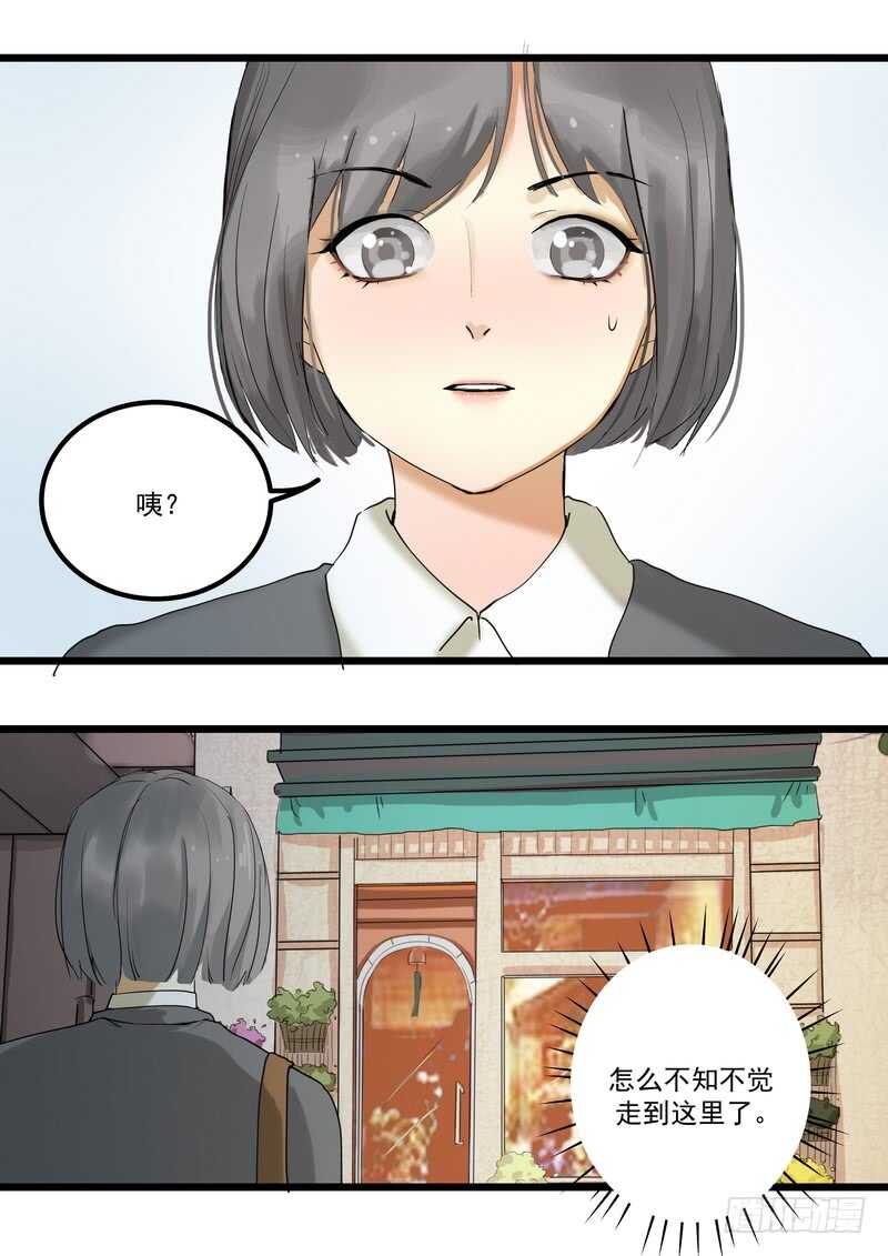 第三十八话：逃与亡59