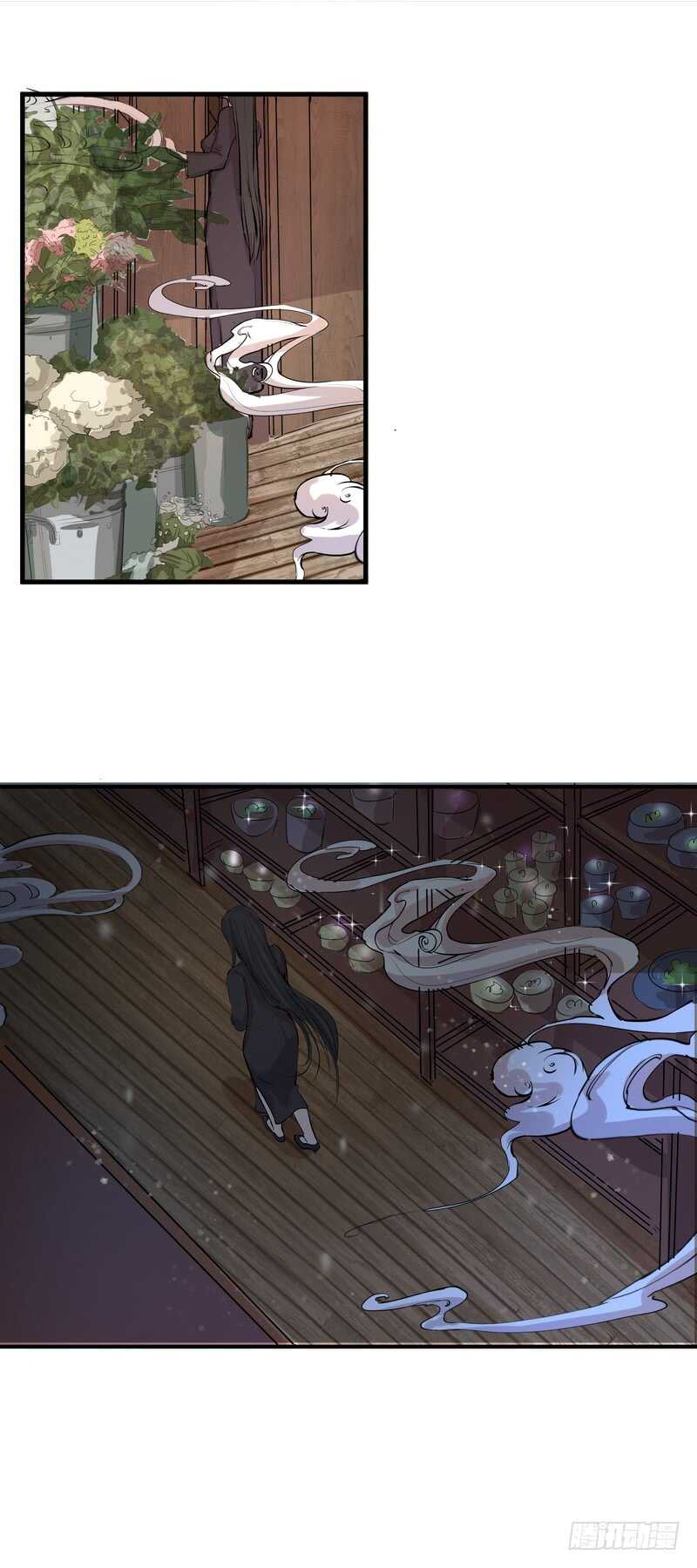 第四十三话：事火9