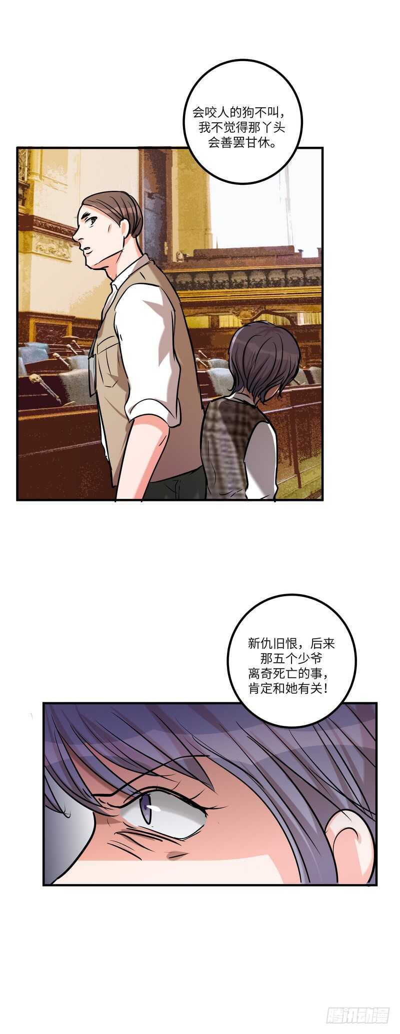 第五十八话：请求10