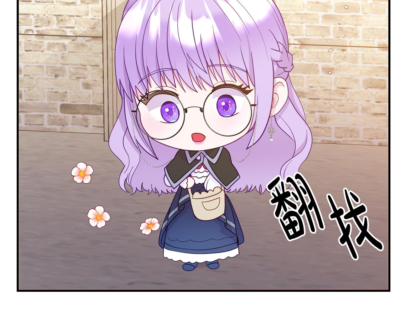 第7话 可以帮我的人114