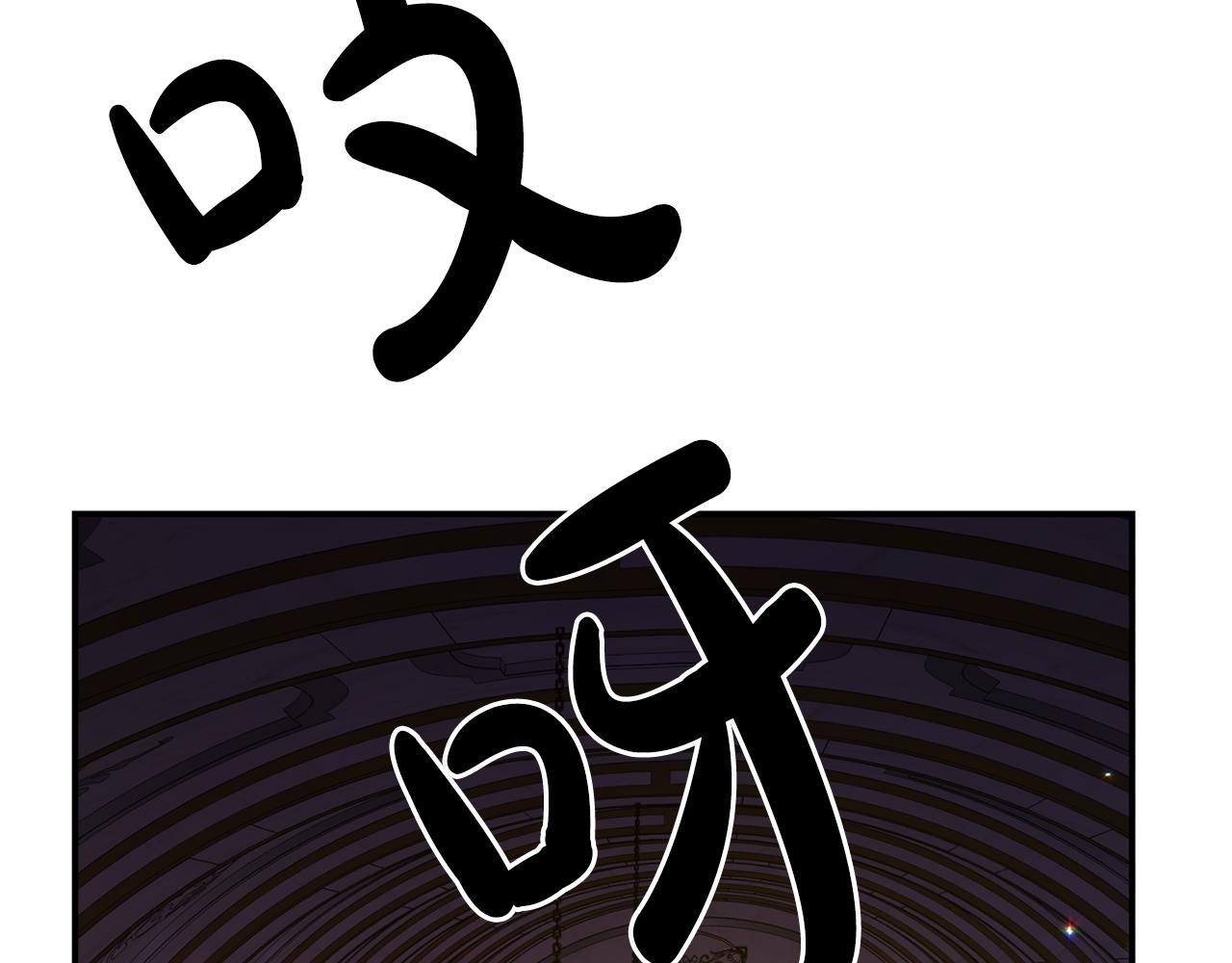 第7话 可以帮我的人145