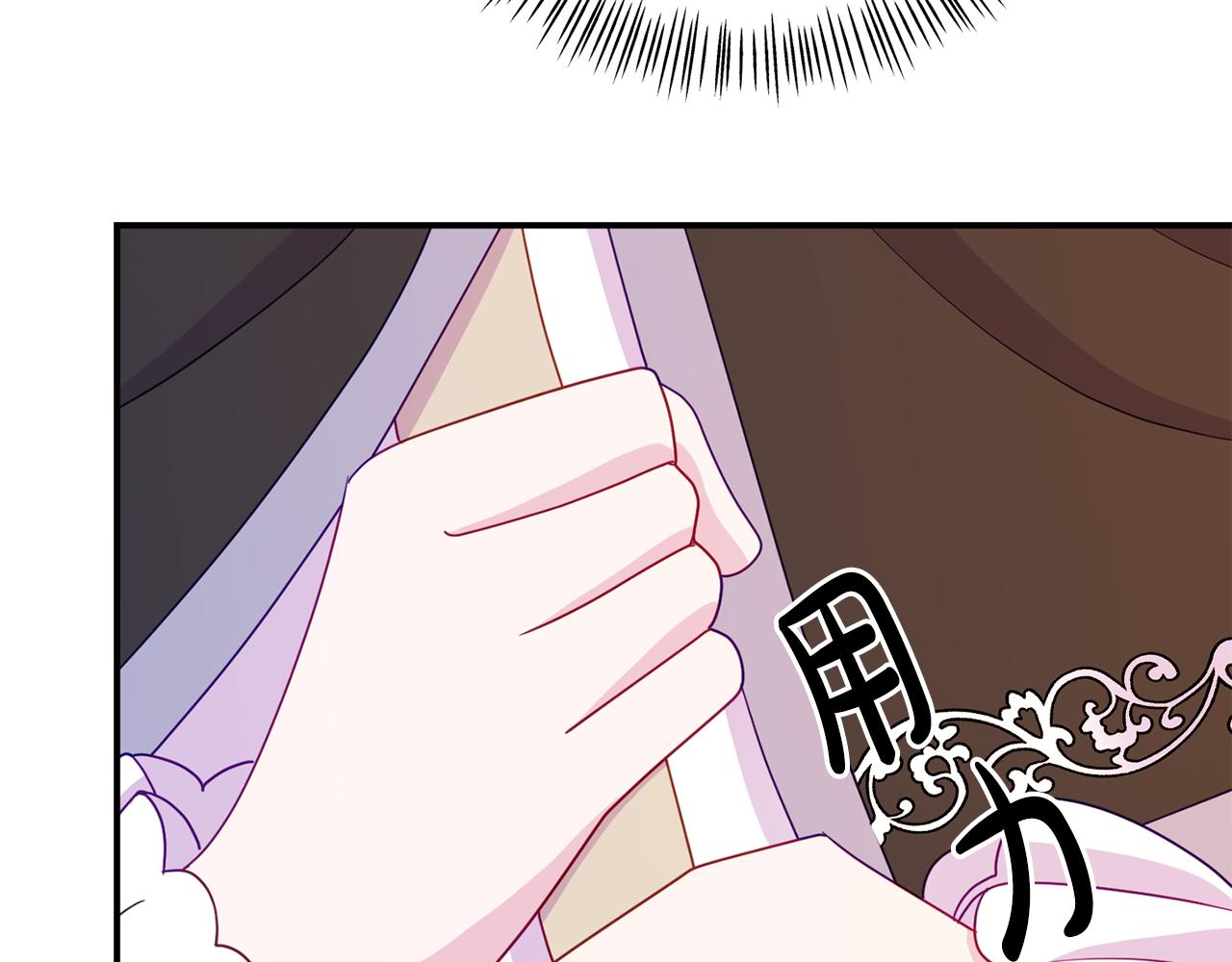 第7话 可以帮我的人149