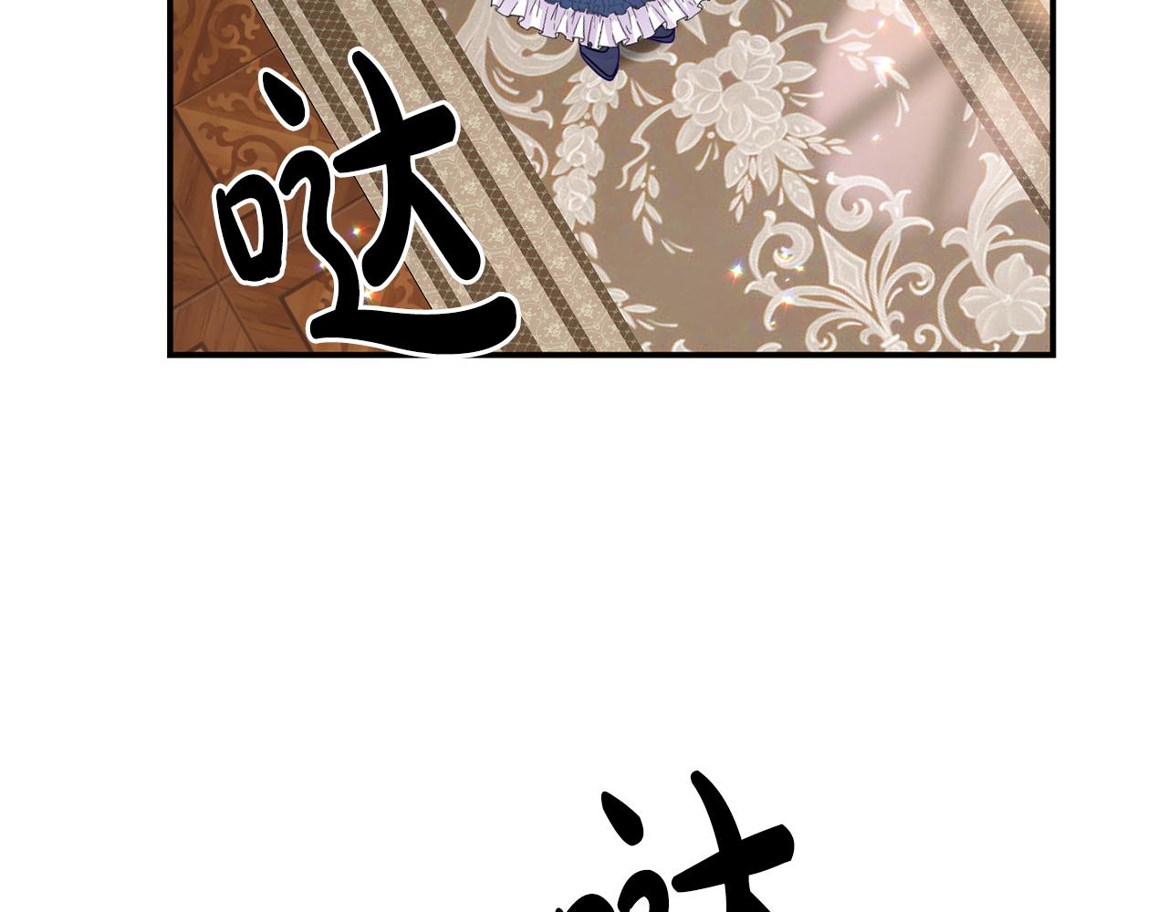第7话 可以帮我的人160
