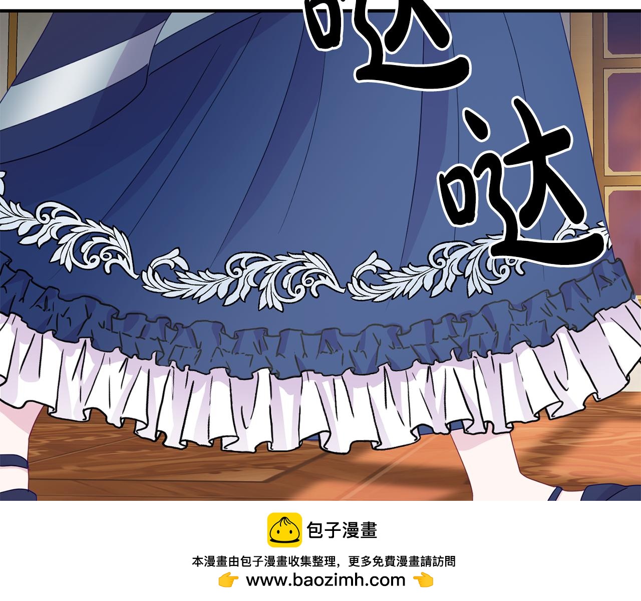 第7话 可以帮我的人161