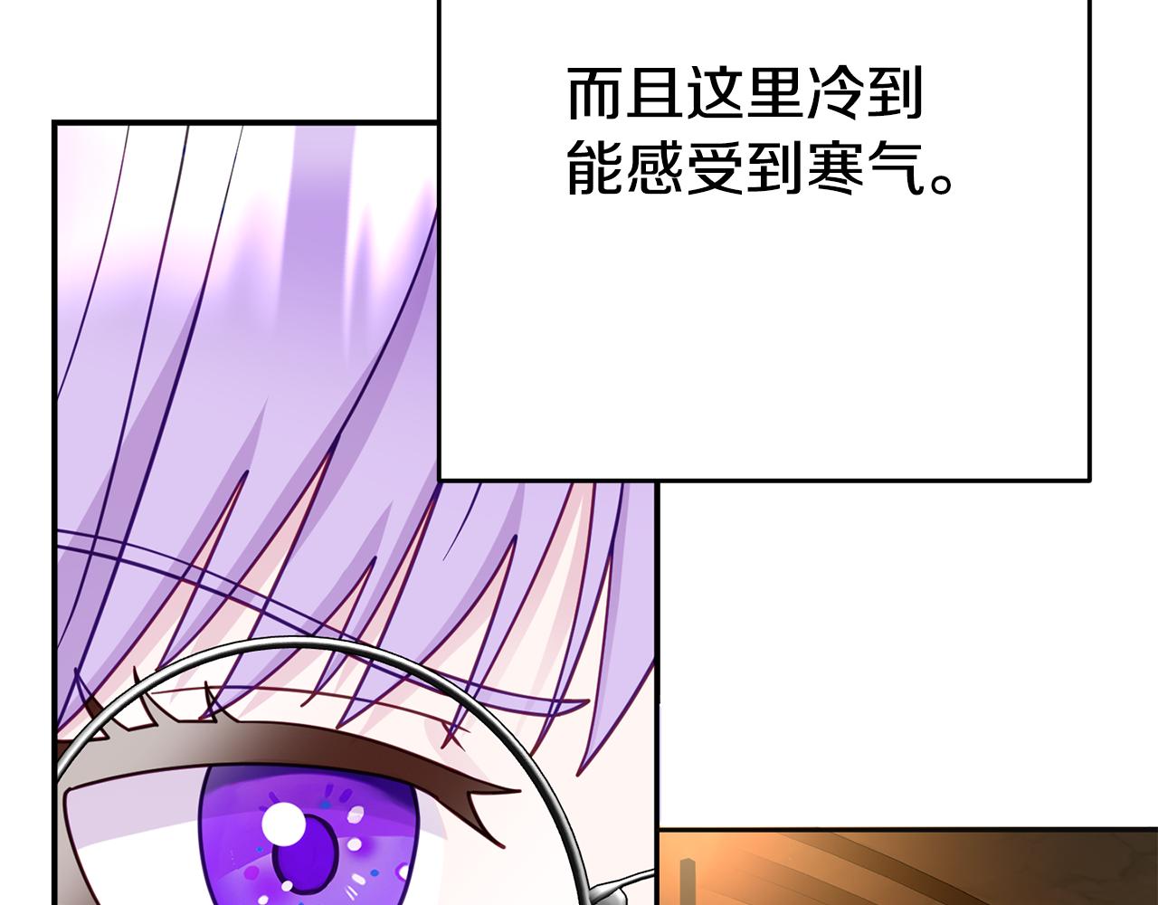 第7话 可以帮我的人166