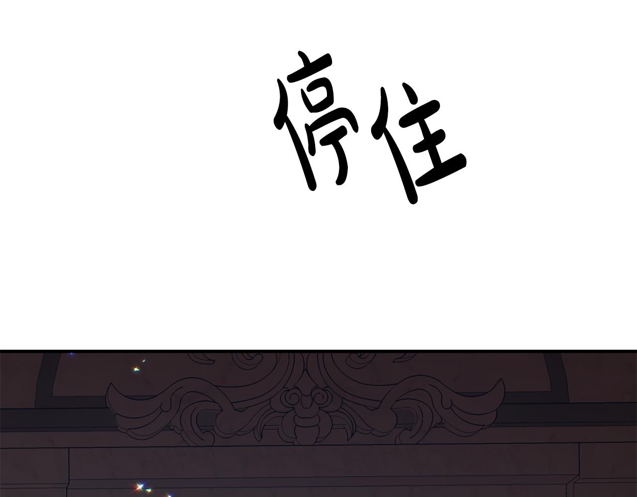 第7话 可以帮我的人170