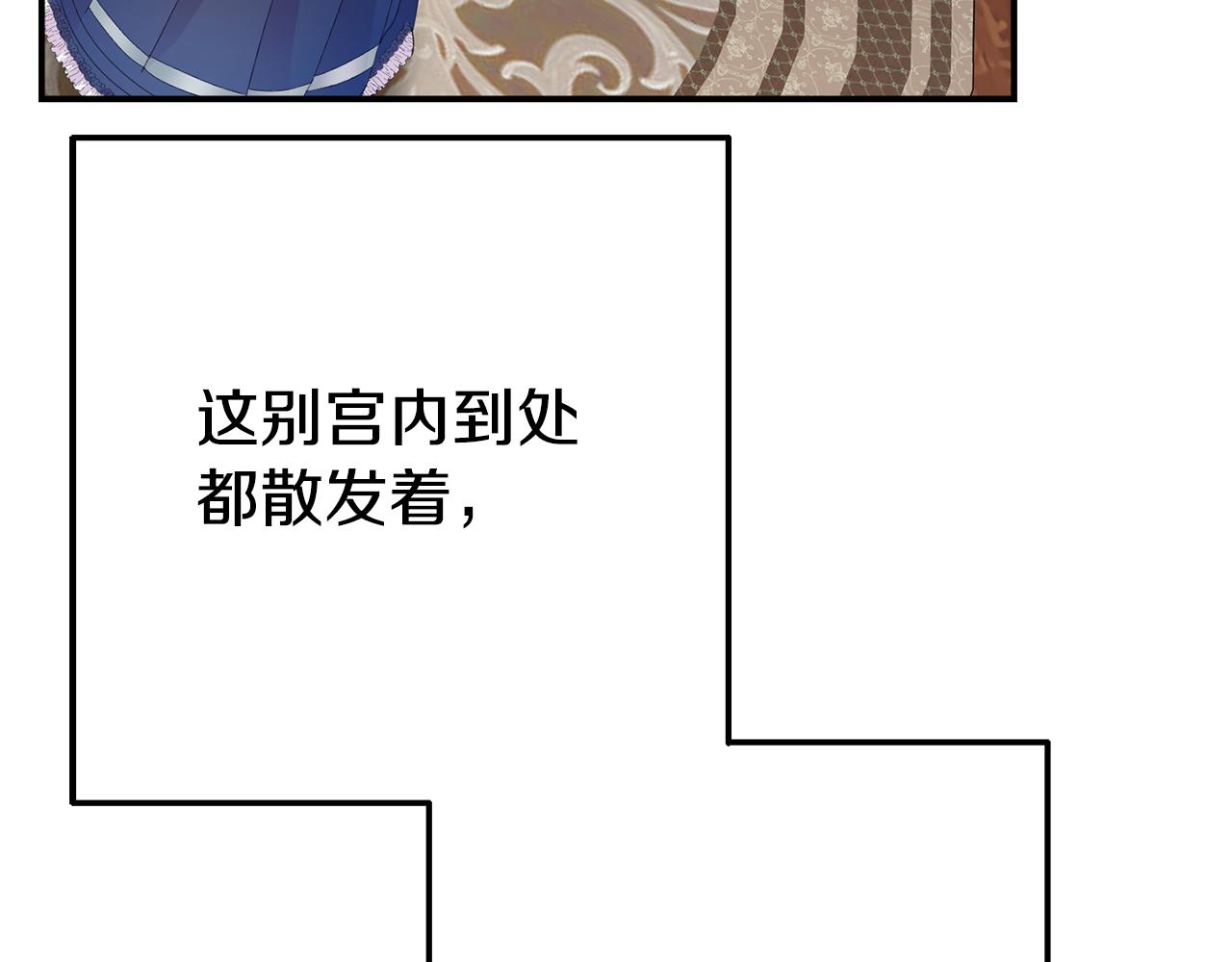 第7话 可以帮我的人179