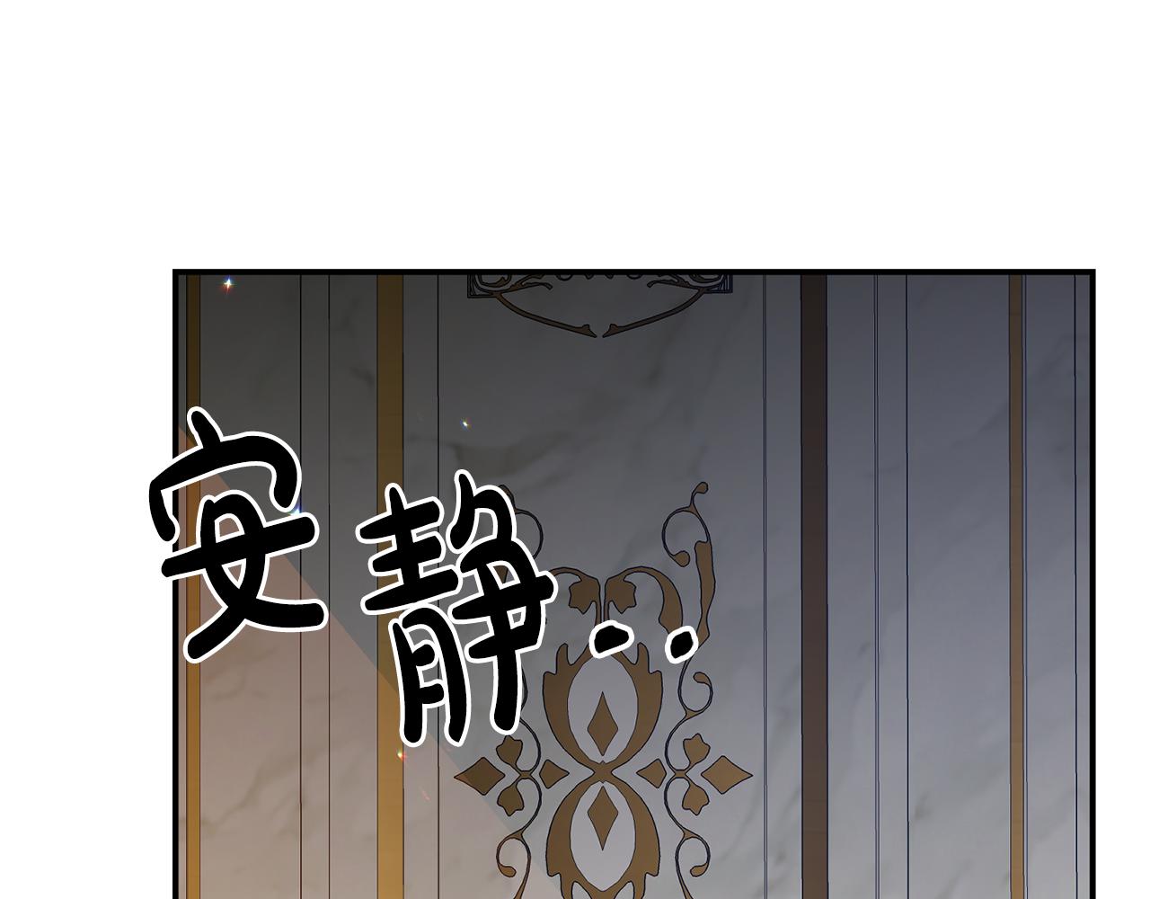 第7话 可以帮我的人184