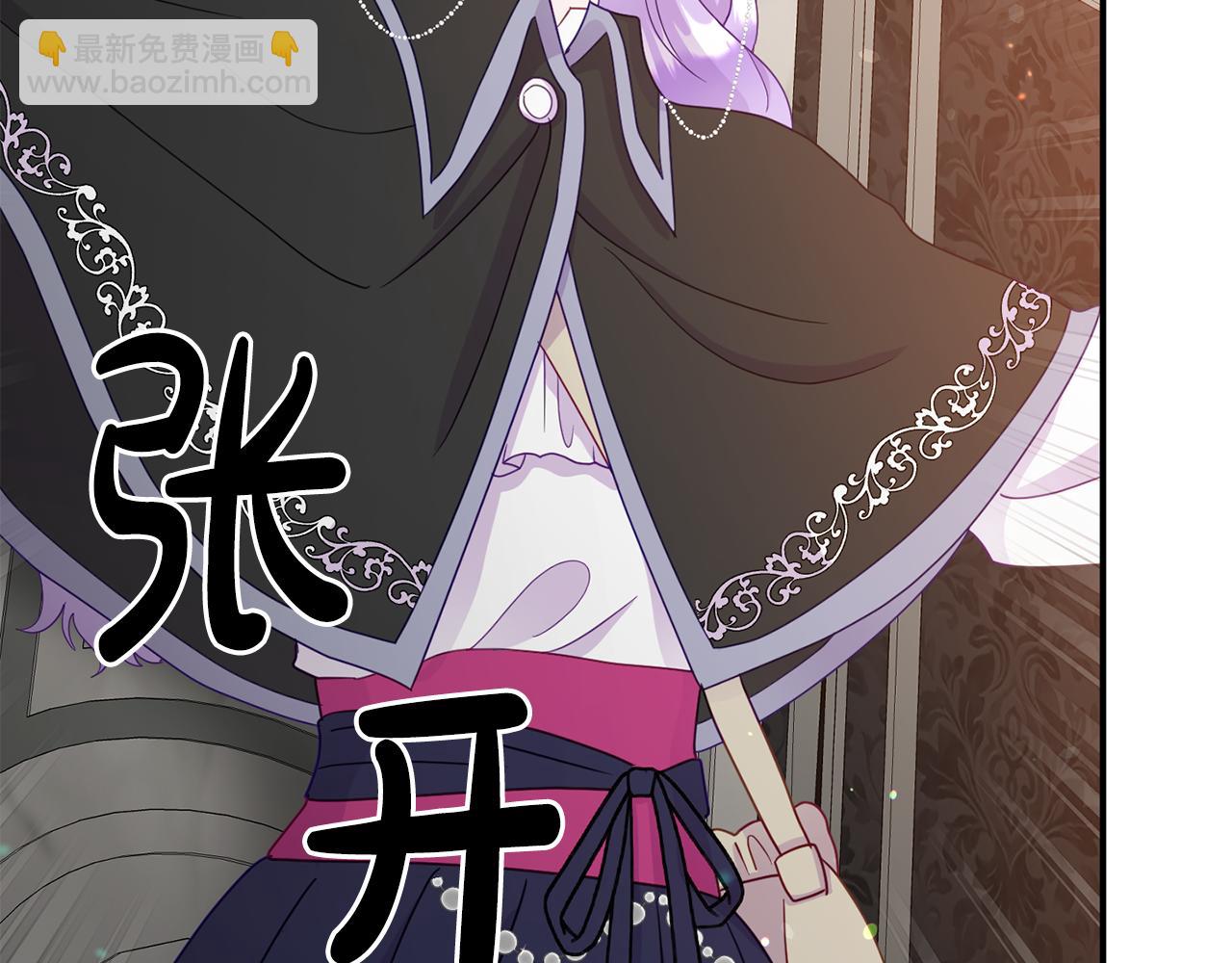 第7话 可以帮我的人216