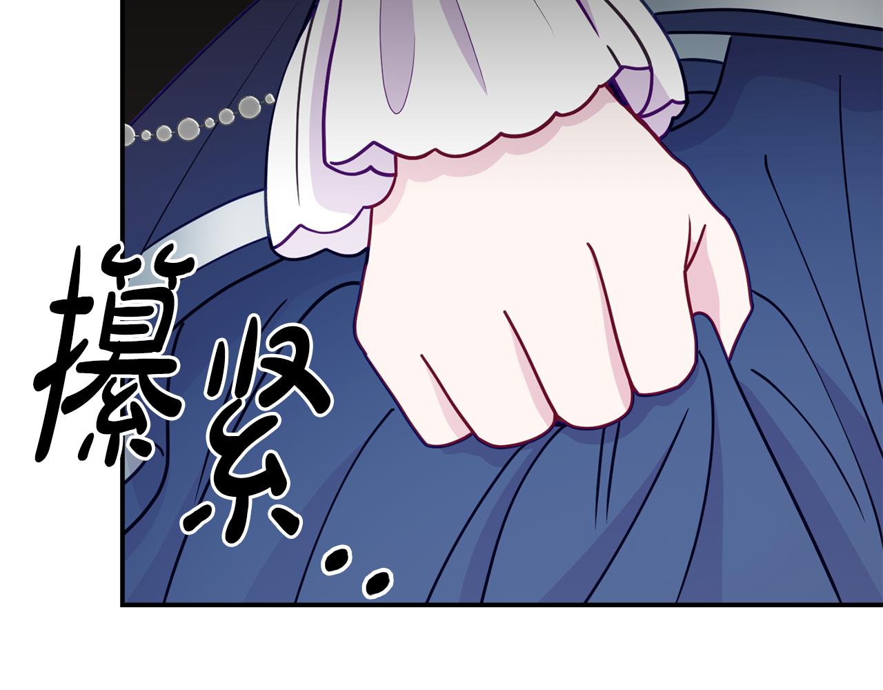 第7话 可以帮我的人42
