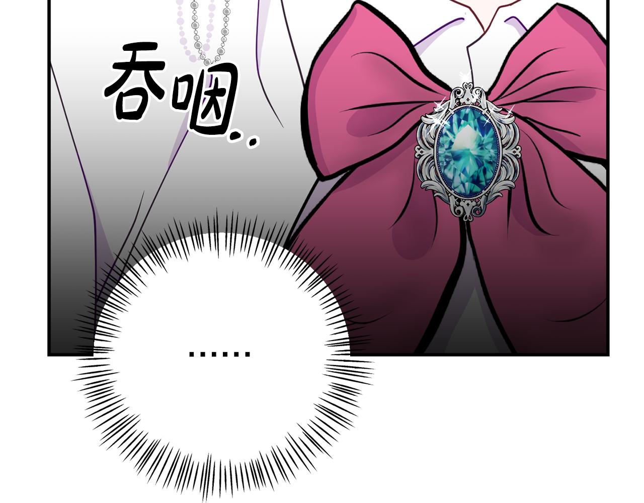 第7话 可以帮我的人45
