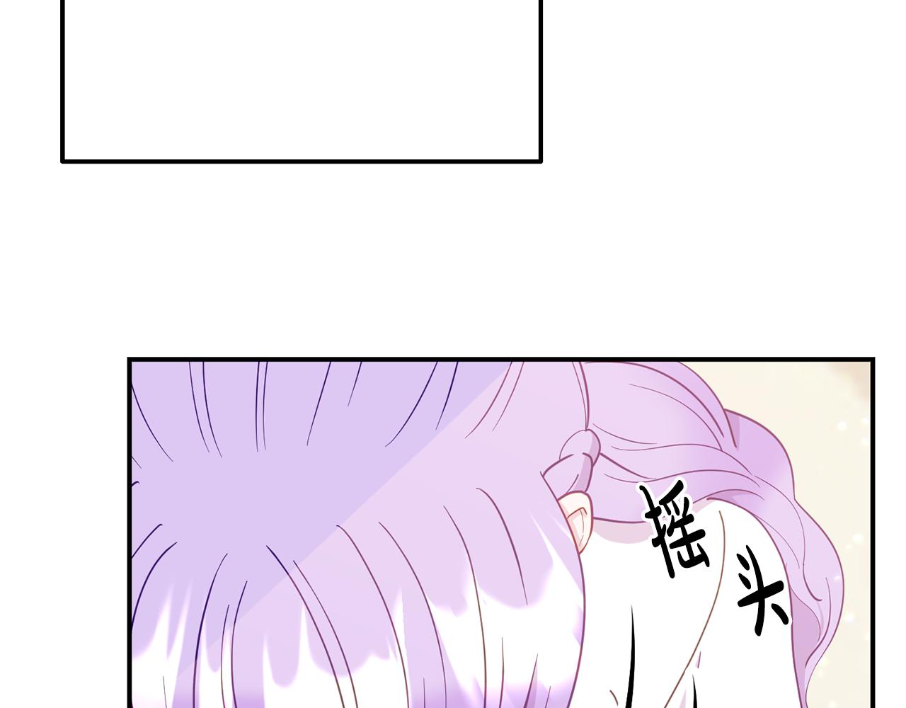 第7话 可以帮我的人70