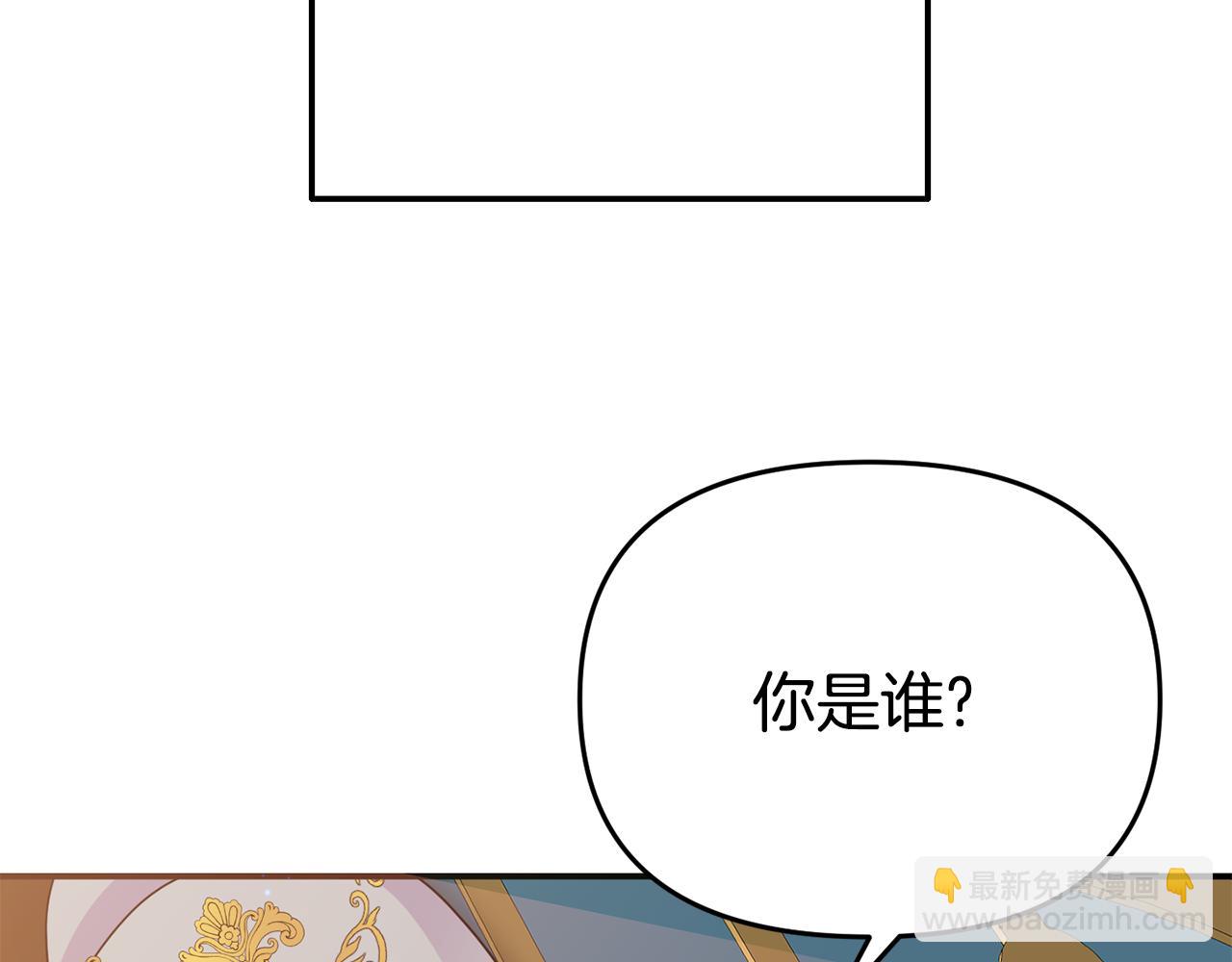 第7话 可以帮我的人93