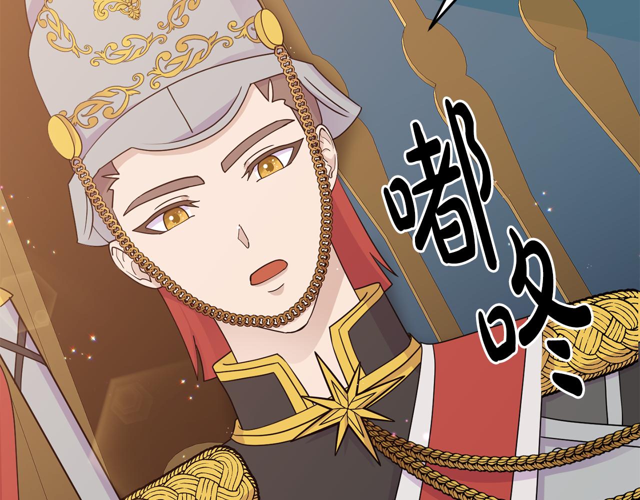 第7话 可以帮我的人94